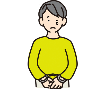 逮捕されたら