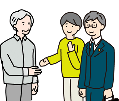 示談で解決してほしい