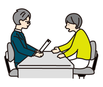 無実・無罪を証明してほしい