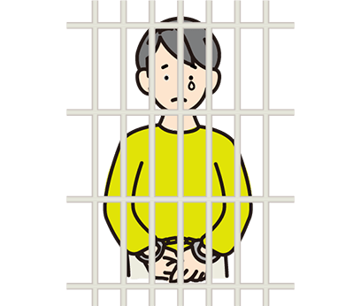 釈放してほしい